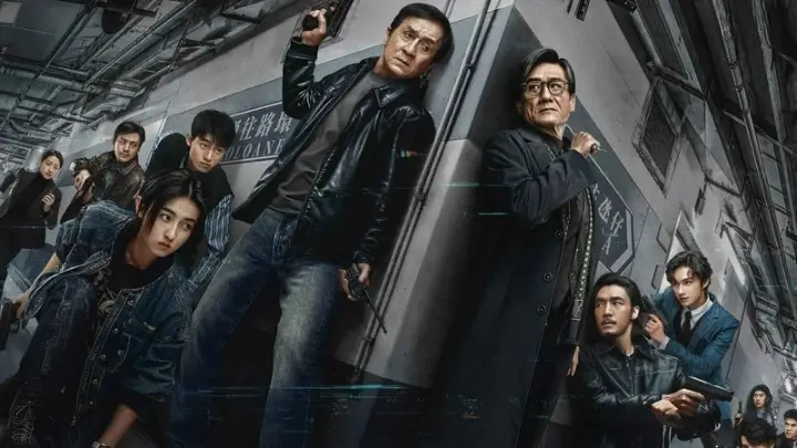 Shadow's Edge - VJ Junior